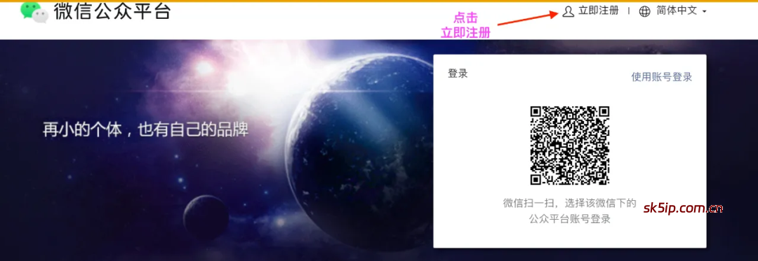 Deepseek+小绿书新玩法,狂赚流量主1天6000+(保姆式教程) Deepseek+小绿书新玩法,狂赚流量主1天6000+(保姆式教程)