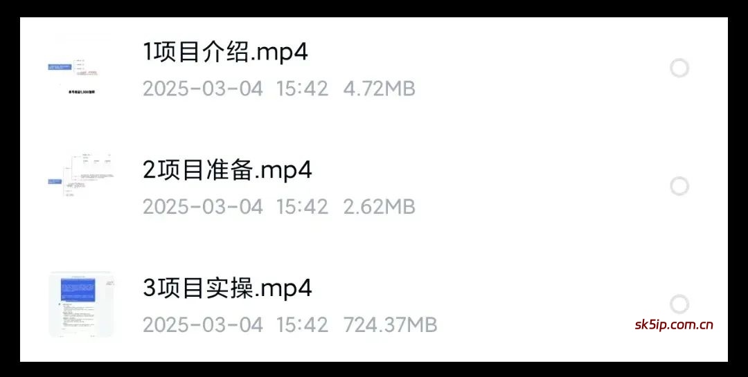 Deepseek+小绿书新玩法,狂赚流量主1天6000+(保姆式教程) Deepseek+小绿书新玩法,狂赚流量主1天6000+(保姆式教程)