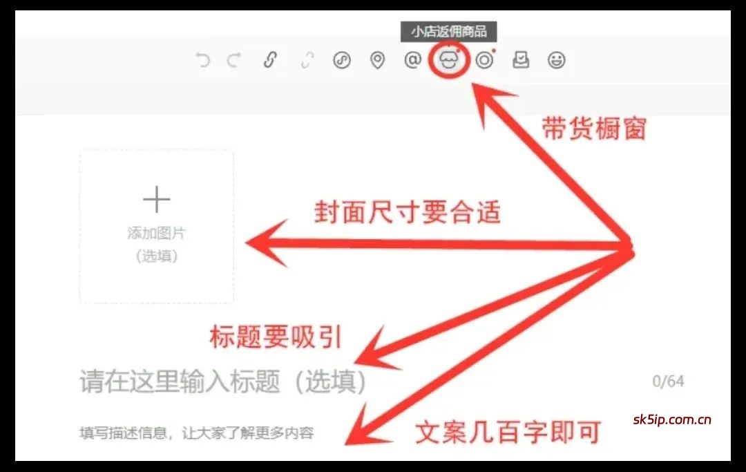 Deepseek+小绿书新玩法,狂赚流量主1天6000+(保姆式教程) Deepseek+小绿书新玩法,狂赚流量主1天6000+(保姆式教程)