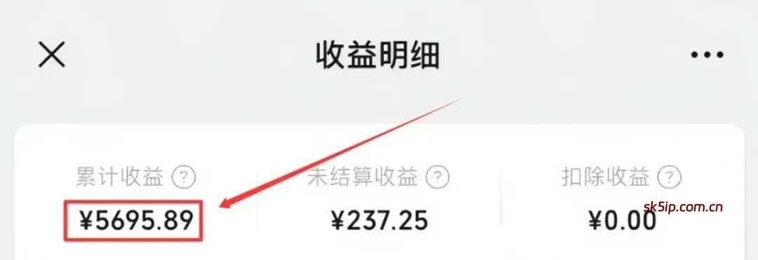 微信【冷门蓝海】赛道,【问一问】创作者分成计划,一部手机,有人用这个办法,月入5000+(附详细教程) 微信【冷门蓝海】赛道,【问一问】创作者分成计划,一部手机,有人用这个办法,月入5000+(附详细教程)