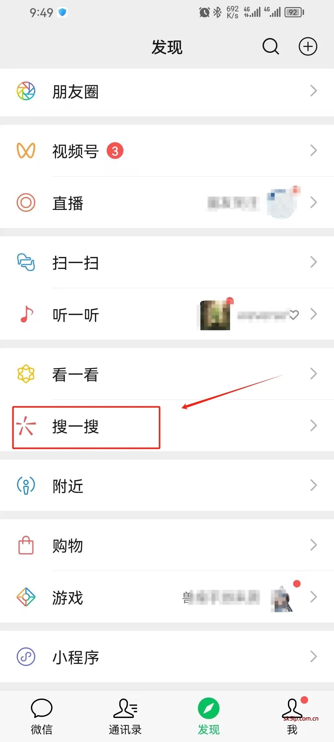 微信【冷门蓝海】赛道,【问一问】创作者分成计划,一部手机,有人用这个办法,月入5000+(附详细教程) 微信【冷门蓝海】赛道,【问一问】创作者分成计划,一部手机,有人用这个办法,月入5000+(附详细教程)