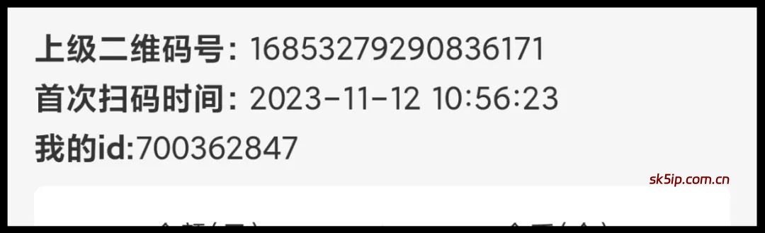 阅读文章赚钱小项目,0成本,这个平台已稳定1年,亲测日入100+(附方法) 阅读文章赚钱小项目,0成本,这个平台已稳定1年,亲测日入100+(附方法)