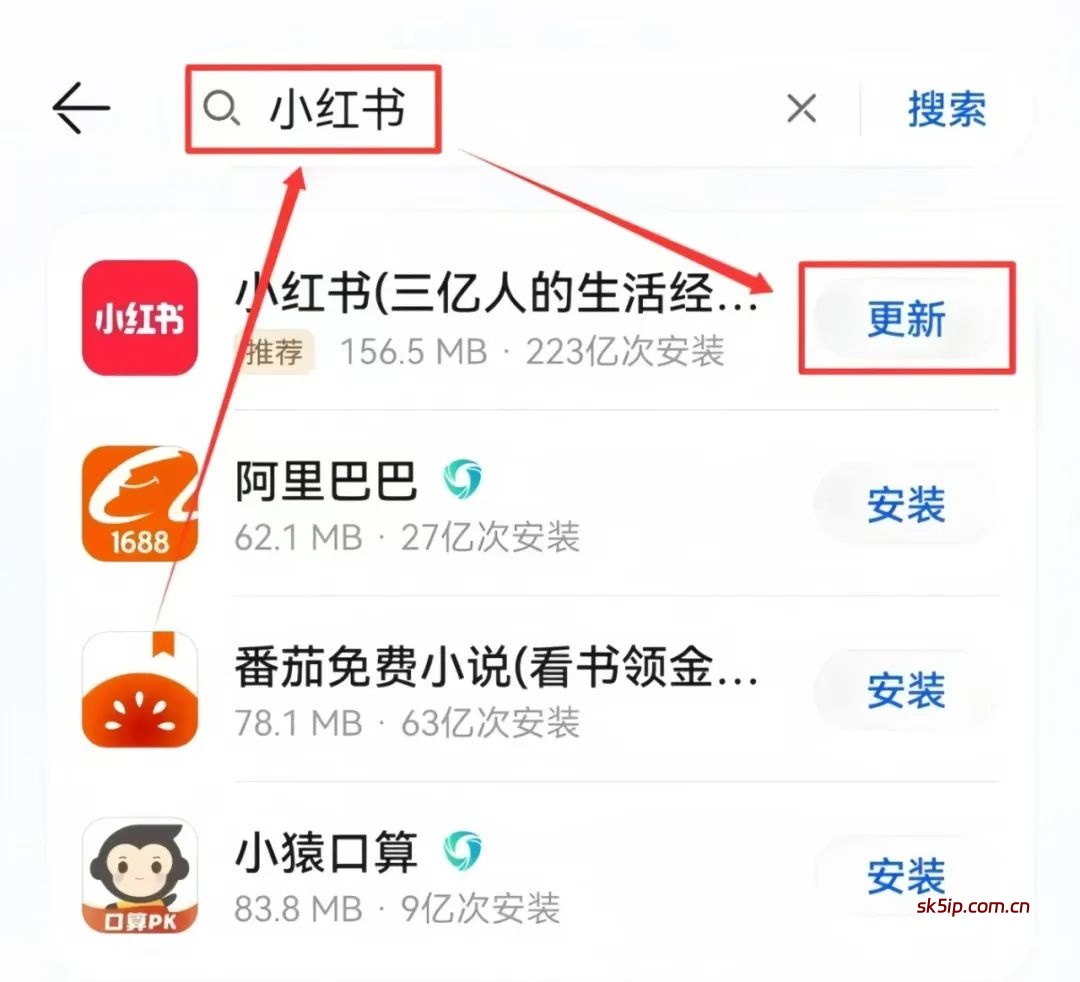 0成本卖小吃配方,用这个方法,小白也能日入100+(附详细教程及配方) 0成本卖小吃配方,用这个方法,小白也能日入100+(附详细教程及配方)
