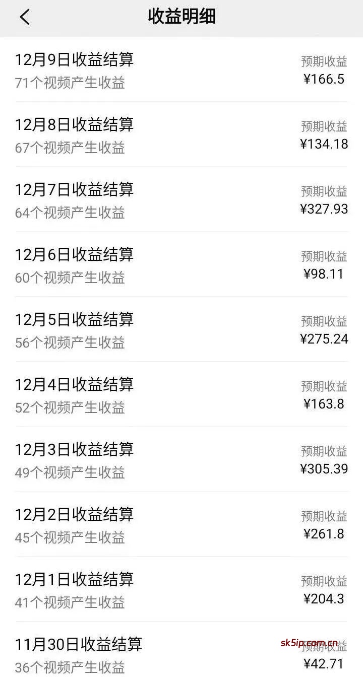 经典语录类新玩法 经典语录类新玩法