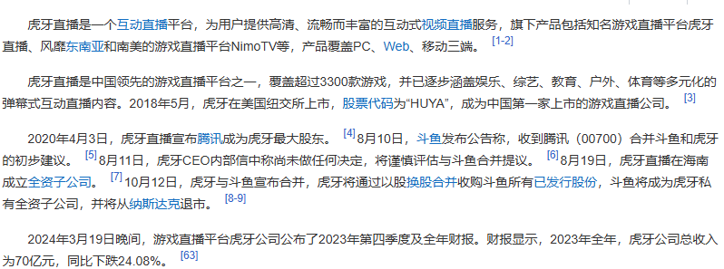 一单28,hy自撸玩法 一单28,hy自撸玩法