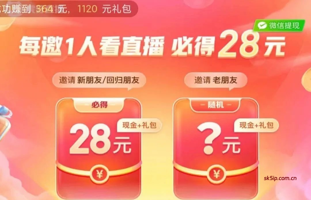 一单28,hy自撸玩法 一单28,hy自撸玩法