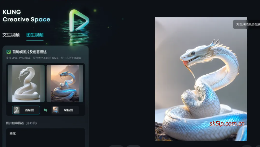 1条视频500万播放,动物变身视频玩法,手把手教你 1条视频500万播放,动物变身视频玩法,手把手教你