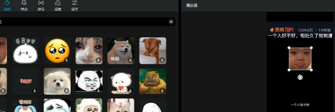 情感文案视频经典赛道 ,流量巨大涨粉快 情感文案视频经典赛道 ,流量巨大涨粉快