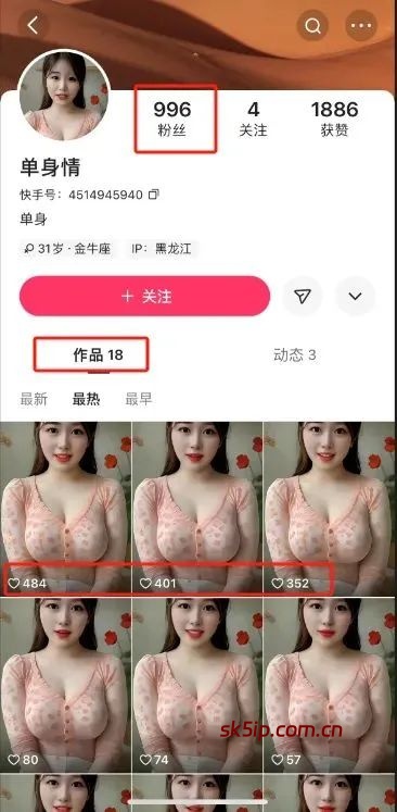 手机复制粘贴,每天1小时,一天挣了203.59 手机复制粘贴,每天1小时,一天挣了203.59