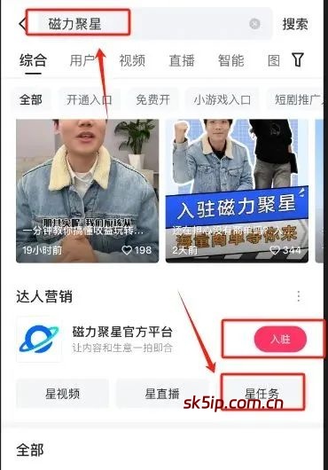 手机复制粘贴,每天1小时,一天挣了203.59 手机复制粘贴,每天1小时,一天挣了203.59