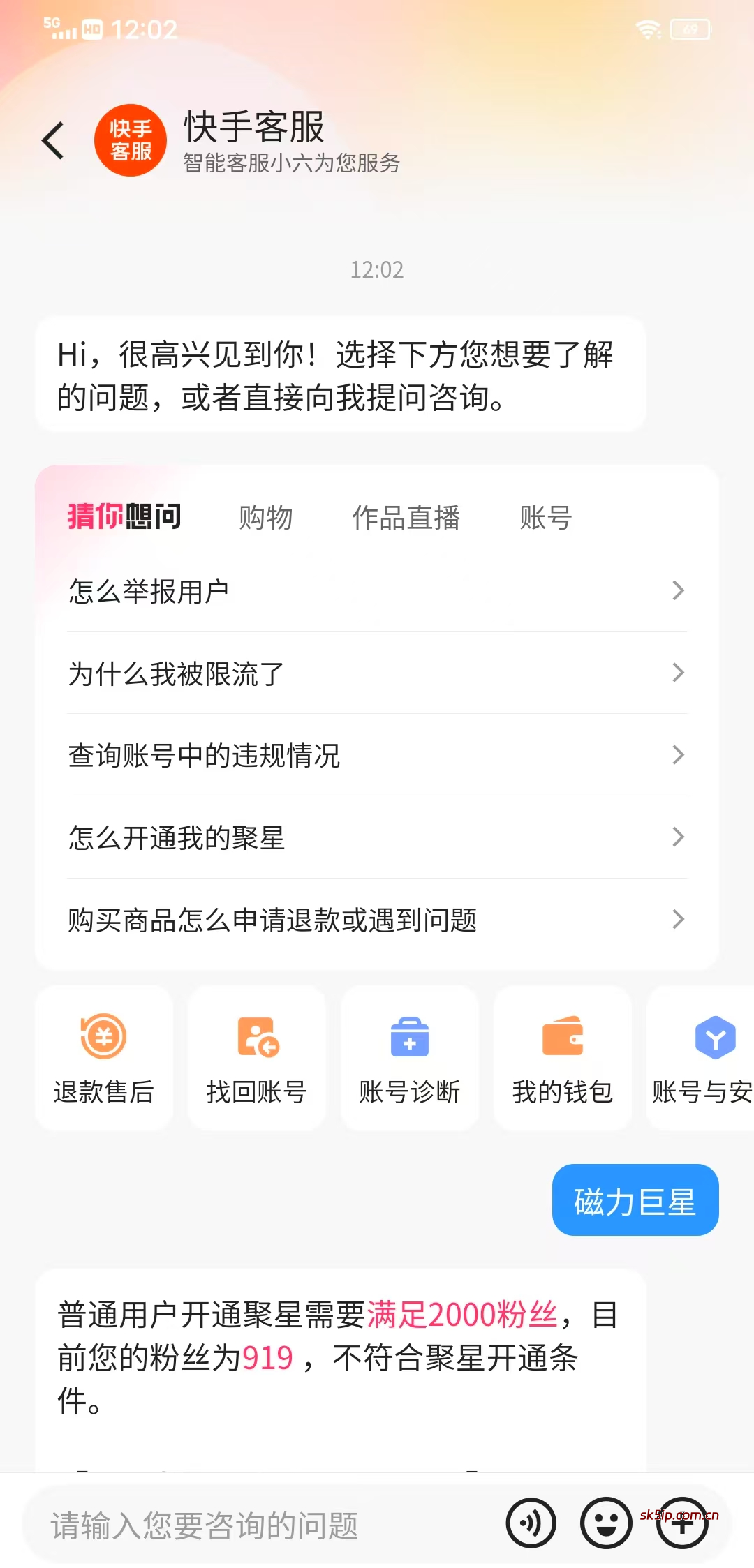 手机复制粘贴,每天1小时,一天挣了203.59 手机复制粘贴,每天1小时,一天挣了203.59