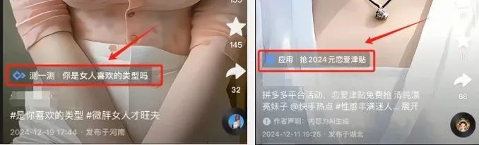 手机复制粘贴,每天1小时,一天挣了203.59 手机复制粘贴,每天1小时,一天挣了203.59