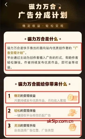 手机复制粘贴,每天1小时,一天挣了203.59 手机复制粘贴,每天1小时,一天挣了203.59