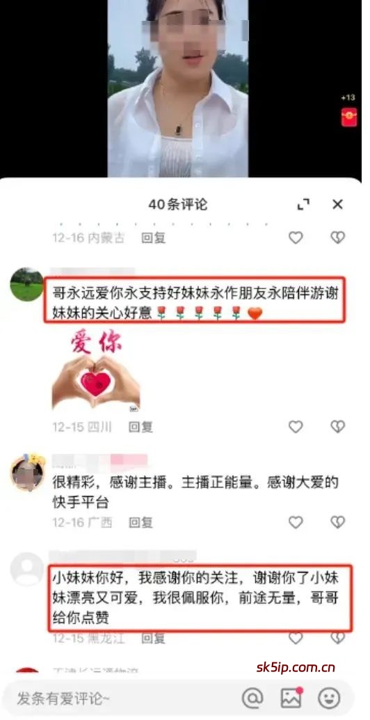 手机复制粘贴,每天1小时,一天挣了203.59 手机复制粘贴,每天1小时,一天挣了203.59