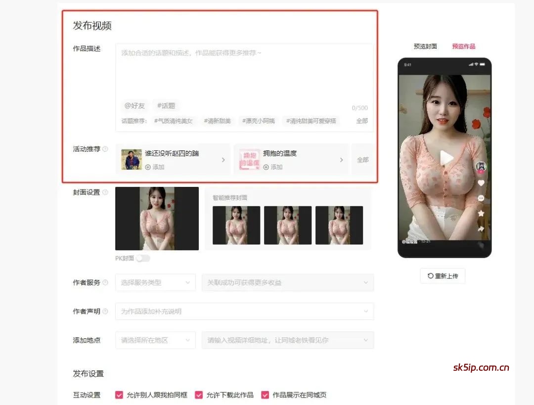 手机复制粘贴,每天1小时,一天挣了203.59 手机复制粘贴,每天1小时,一天挣了203.59