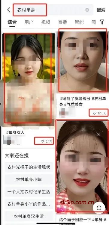 手机复制粘贴,每天1小时,一天挣了203.59 手机复制粘贴,每天1小时,一天挣了203.59