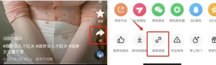 手机复制粘贴,每天1小时,一天挣了203.59 手机复制粘贴,每天1小时,一天挣了203.59