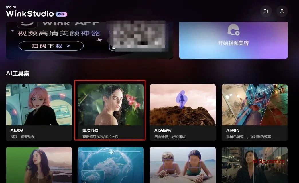 手机复制粘贴,每天1小时,一天挣了203.59 手机复制粘贴,每天1小时,一天挣了203.59