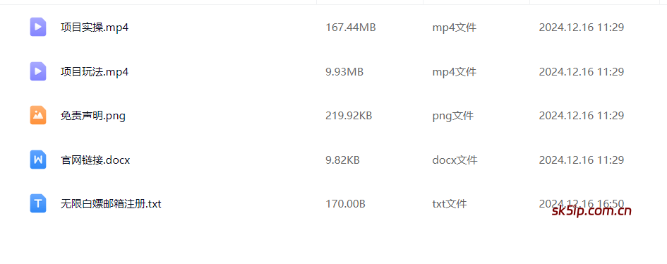 小红书爆火的recraft雪地写祝福怎么做?1条笔记8800赞,涨粉2000! 小红书爆火的recraft雪地写祝福怎么做?1条笔记8800赞,涨粉2000!