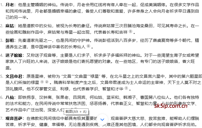 年末霸榜赛道,操作简单流量大 年末霸榜赛道,操作简单流量大