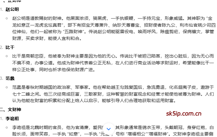 年末霸榜赛道,操作简单流量大 年末霸榜赛道,操作简单流量大