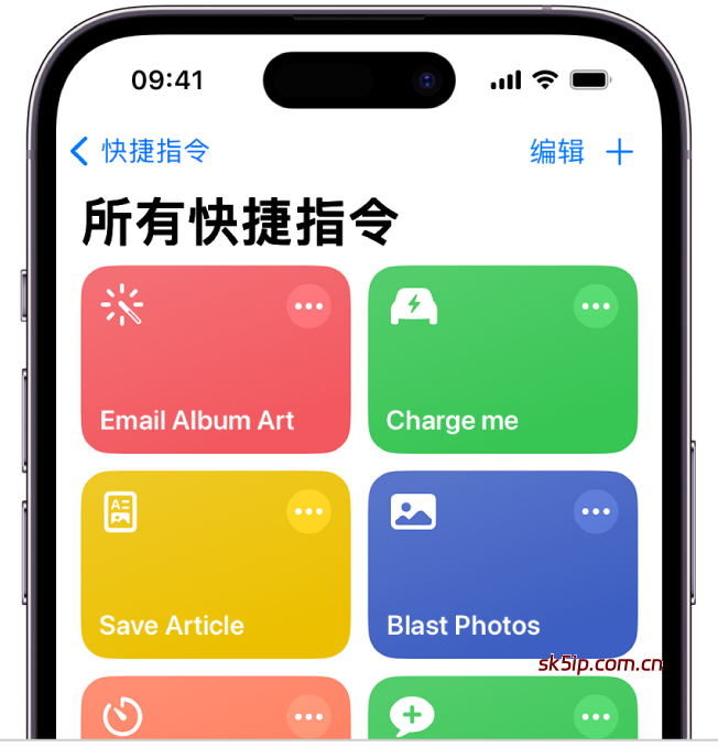 有人在小红书上卖苹果快捷指令月入几万?这是一个什么样的副业? 有人在小红书上卖苹果快捷指令月入几万?这是一个什么样的副业?