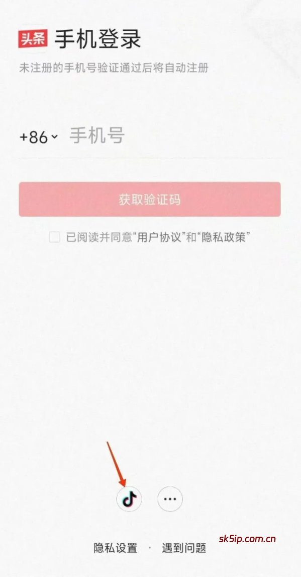 今日微头条AI爆文项目,用AI指令写出10万+爆文 今日微头条AI爆文项目,用AI指令写出10万+爆文
