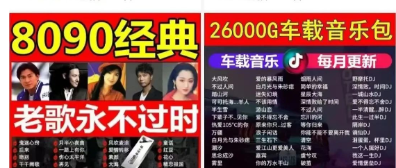 视频号创作者收益,每天保底200+,操作简单 视频号创作者收益,每天保底200+,操作简单