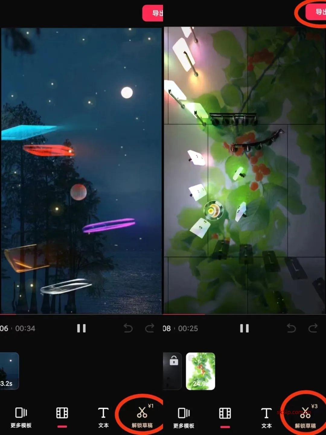 抖音起号最新方法,43个作品涨粉42.5w 抖音起号最新方法,43个作品涨粉42.5w