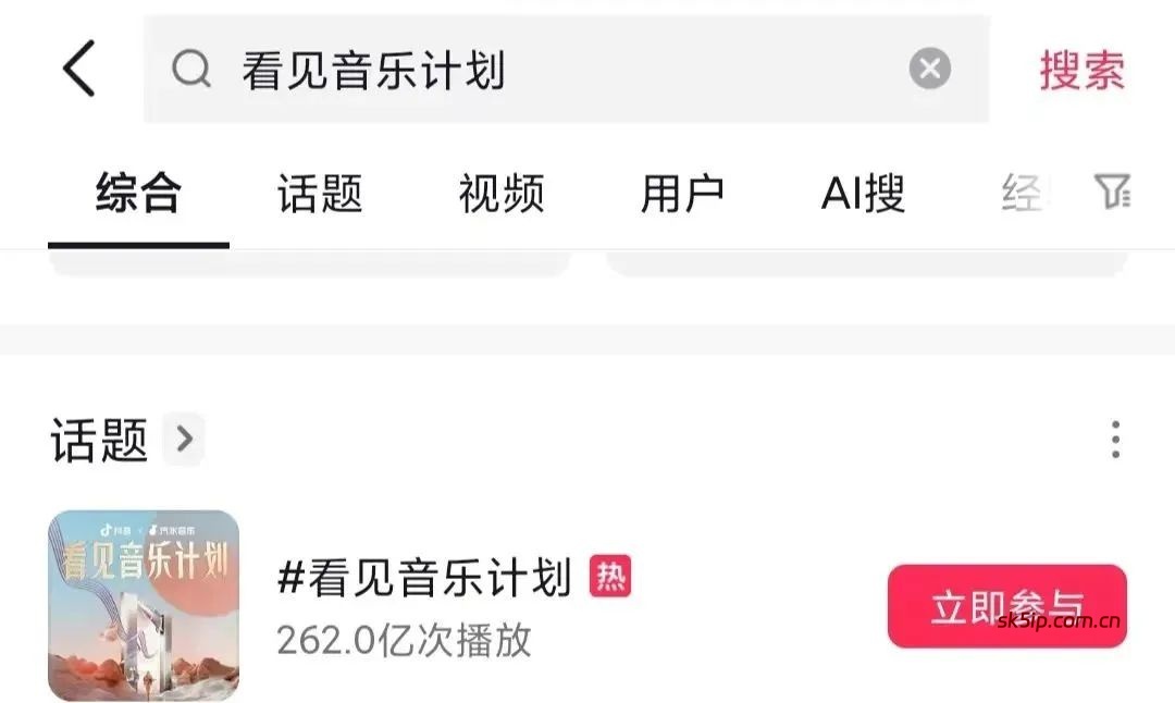 抖音起号最新方法,43个作品涨粉42.5w 抖音起号最新方法,43个作品涨粉42.5w