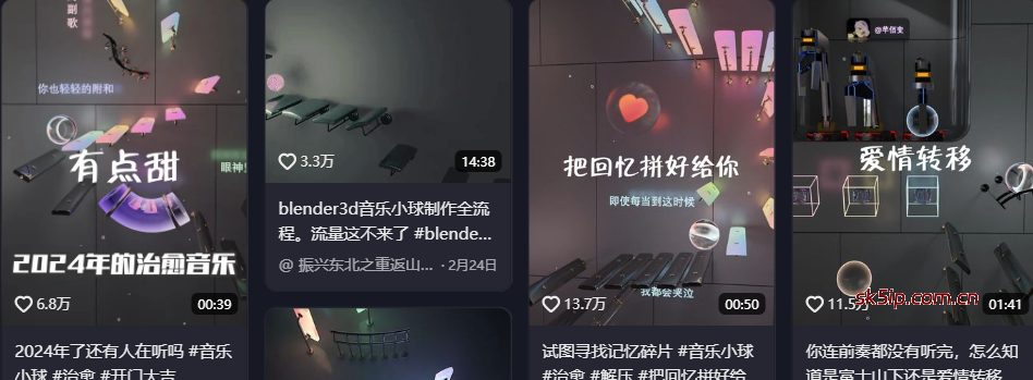 抖音起号最新方法,43个作品涨粉42.5w 抖音起号最新方法,43个作品涨粉42.5w