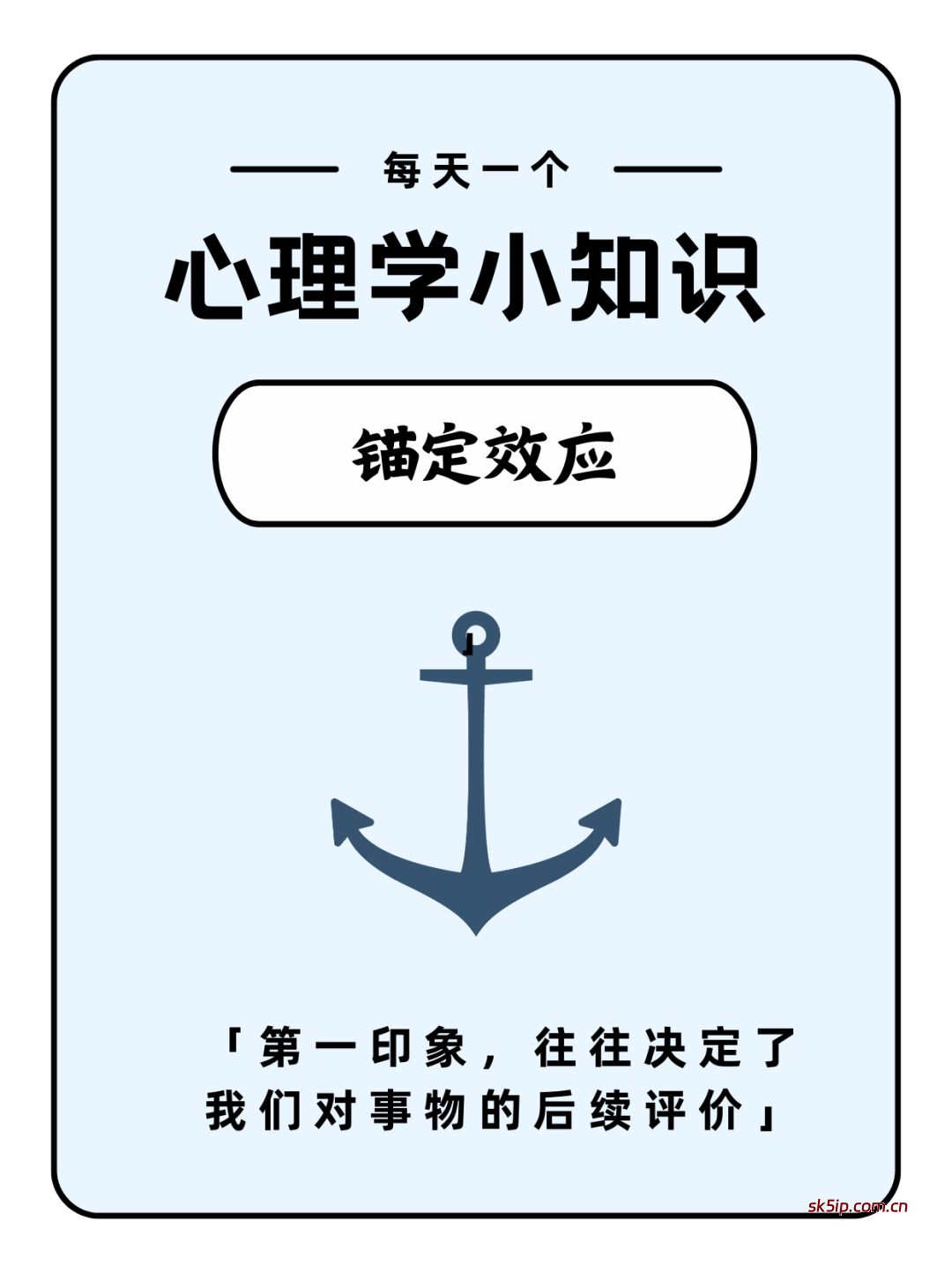 心理学玩法,10分钟10条视频,教你批量制作 心理学玩法,10分钟10条视频,教你批量制作