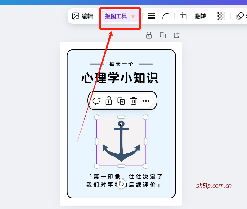 心理学玩法,10分钟10条视频,教你批量制作 心理学玩法,10分钟10条视频,教你批量制作