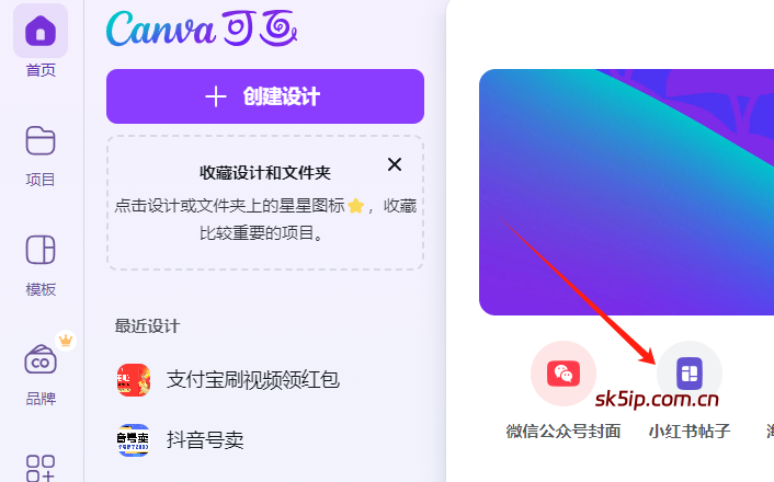 心理学玩法,10分钟10条视频,教你批量制作 心理学玩法,10分钟10条视频,教你批量制作