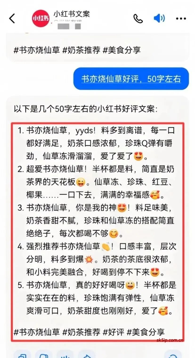 最新抖音红包项目,人人可做,方法简单 最新抖音红包项目,人人可做,方法简单