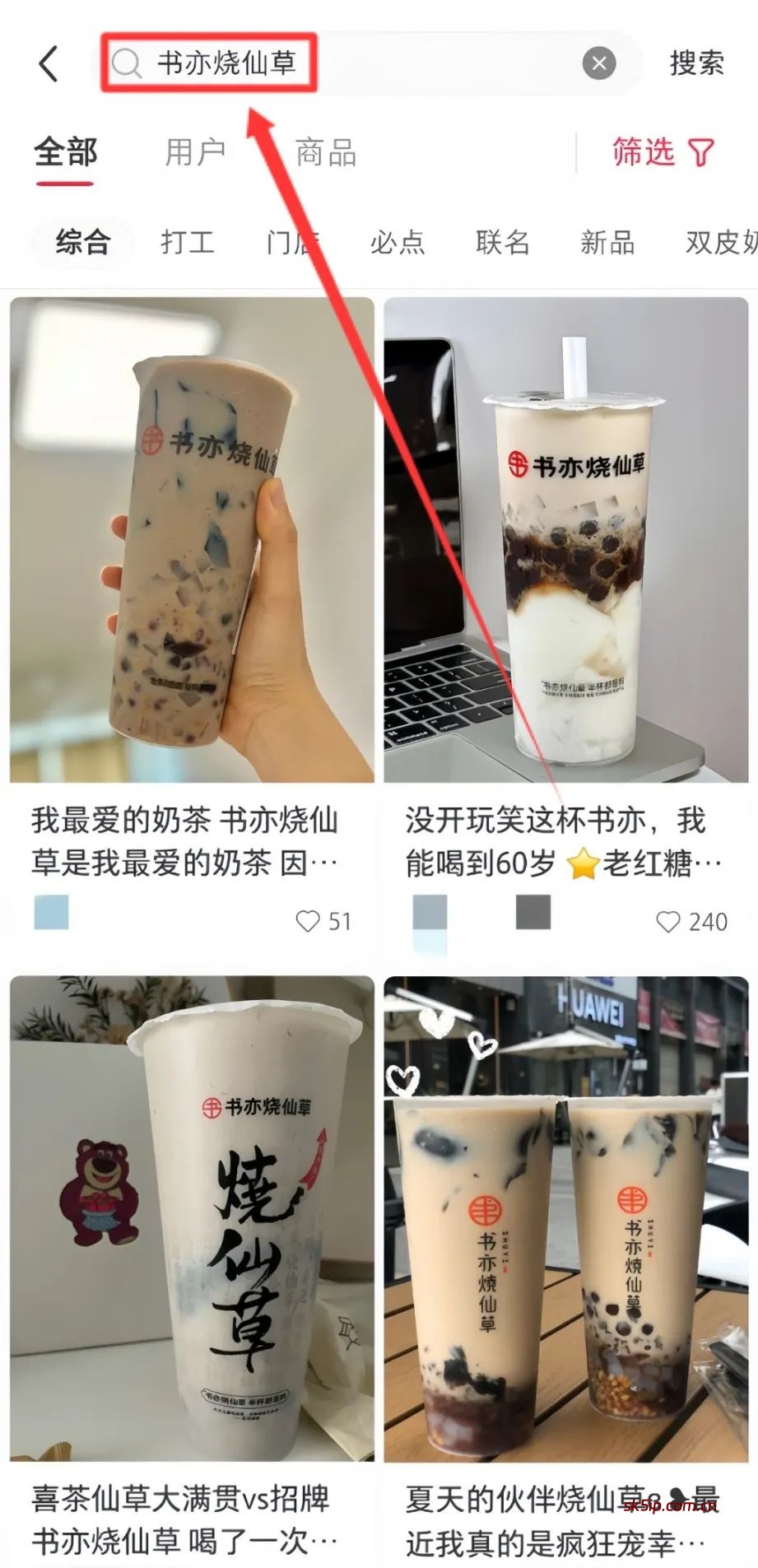 最新抖音红包项目,人人可做,方法简单 最新抖音红包项目,人人可做,方法简单