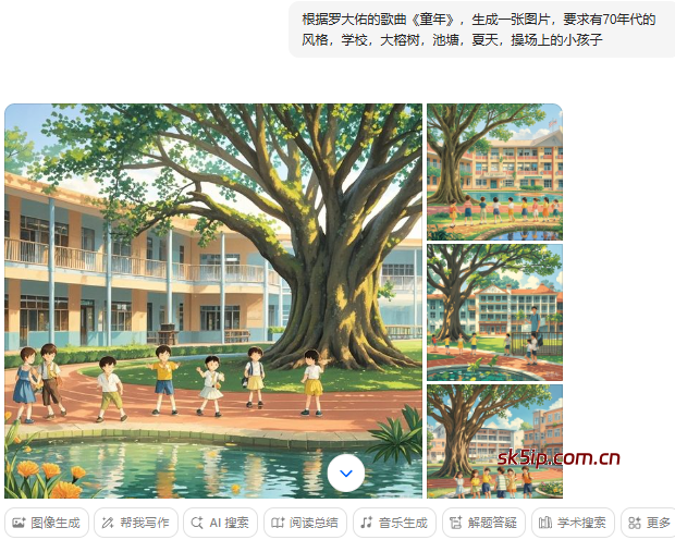 音乐号原创玩法,多种变现方式 音乐号原创玩法,多种变现方式