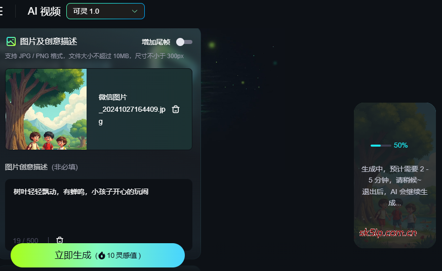 音乐号原创玩法,多种变现方式 音乐号原创玩法,多种变现方式