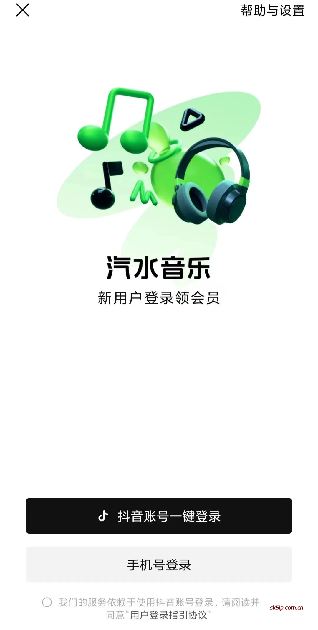 【项目拆解】万次播放50-100,玩法简单门槛低 【项目拆解】万次播放50-100,玩法简单门槛低