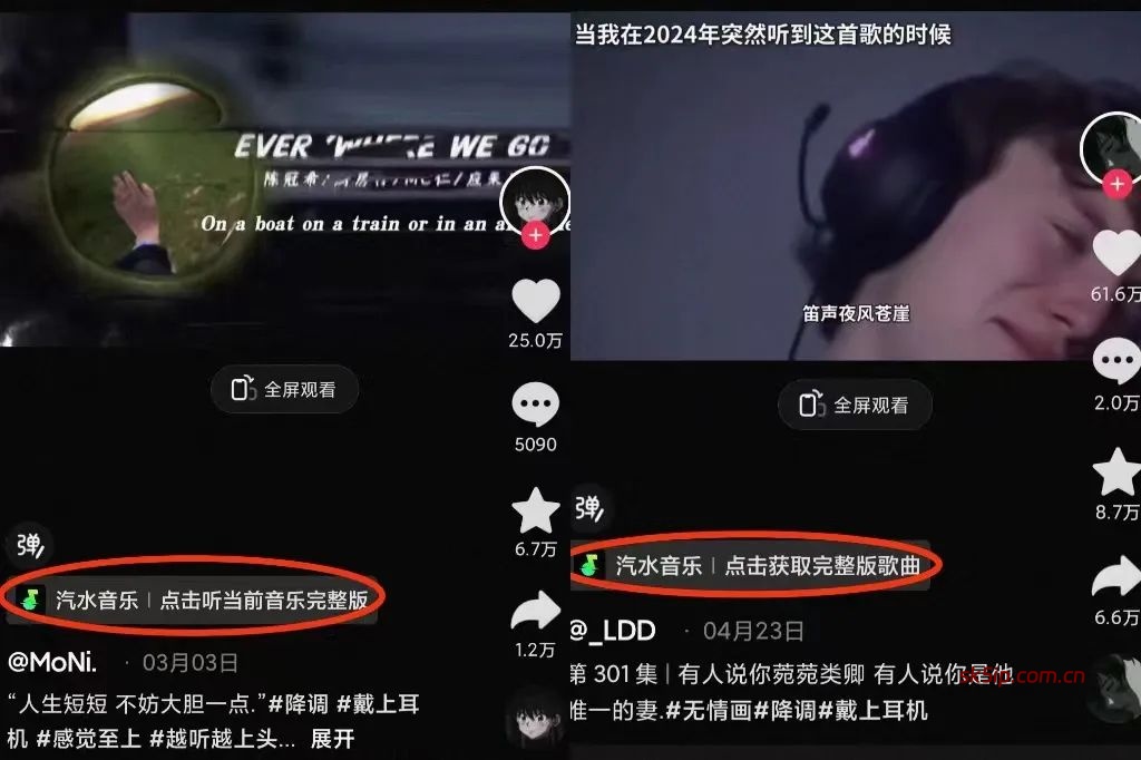 【项目拆解】万次播放50-100,玩法简单门槛低 【项目拆解】万次播放50-100,玩法简单门槛低