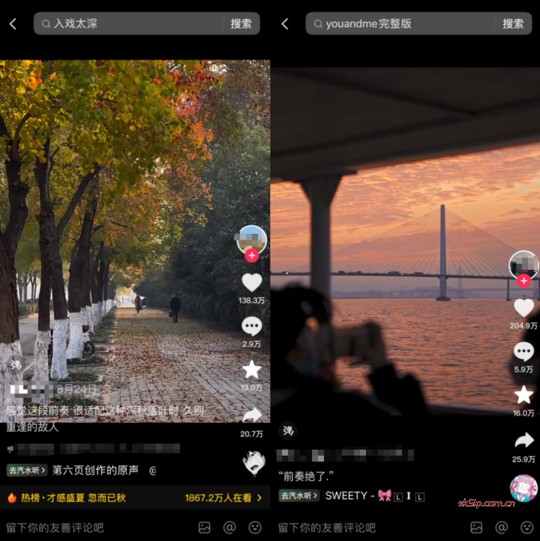 汽水音乐,音乐号玩法,日入800+,简单易上手! 汽水音乐,音乐号玩法,日入800+,简单易上手!
