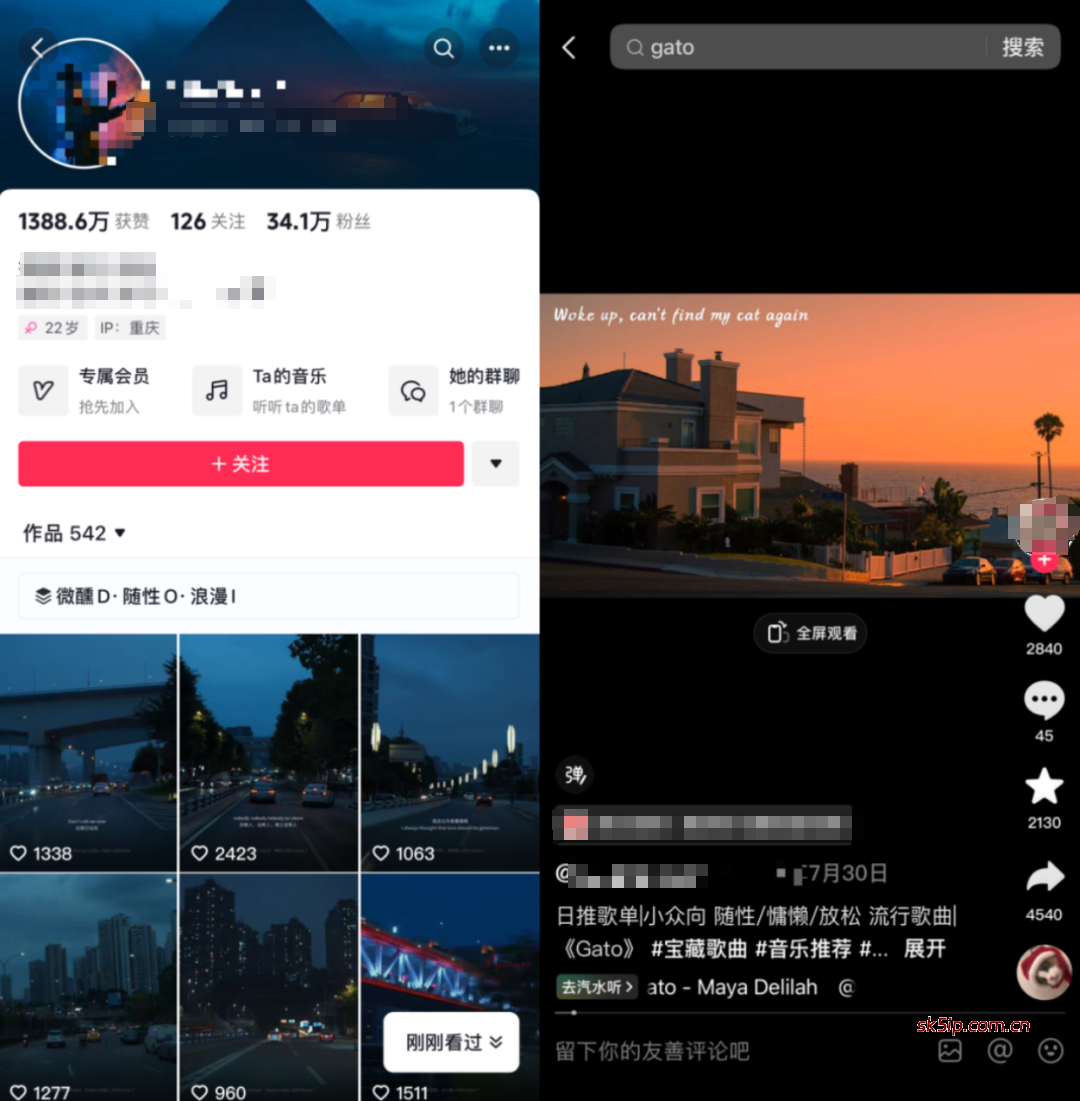 汽水音乐,音乐号玩法,日入800+,简单易上手! 汽水音乐,音乐号玩法,日入800+,简单易上手!