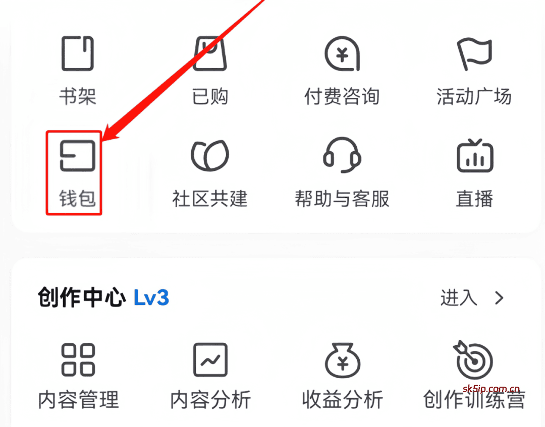 知乎答题赚钱项目是什么?每天多搞150+ 知乎答题赚钱项目是什么?每天多搞150+