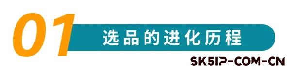 爆单技秘密武器!揭秘比运营技巧更值钱的100倍绝技 爆单技秘密武器!揭秘比运营技巧更值钱的100倍绝技
