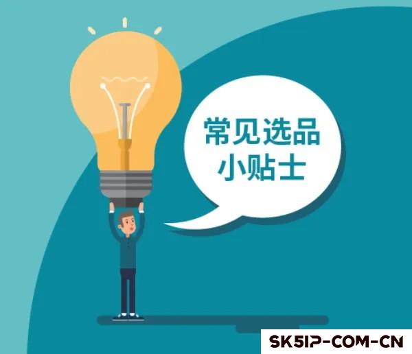 爆单技秘密武器!揭秘比运营技巧更值钱的100倍绝技 爆单技秘密武器!揭秘比运营技巧更值钱的100倍绝技
