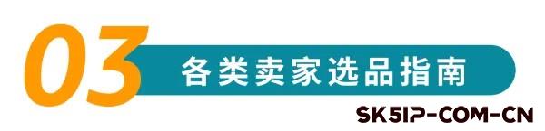 爆单技秘密武器!揭秘比运营技巧更值钱的100倍绝技 爆单技秘密武器!揭秘比运营技巧更值钱的100倍绝技