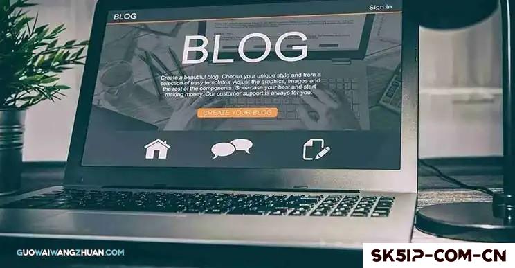 网络营销策略:博客营销对线上业务的5大好处 网络营销策略:博客营销对线上业务的5大好处