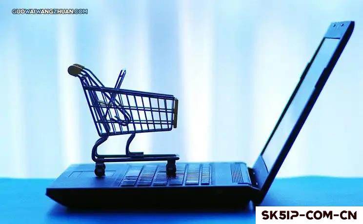 跨境电商新手小白基础指南:COD是什么? 跨境电商新手小白基础指南:COD是什么?