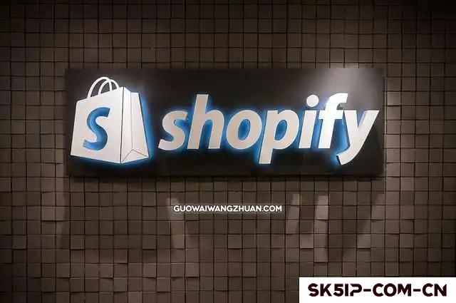 个人 shopify 经营技巧:新手和老手的十大区别 个人 shopify 经营技巧:新手和老手的十大区别