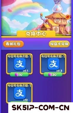 嗨皮趣玩:新人免费领1元! 嗨皮趣玩:新人免费领1元!
